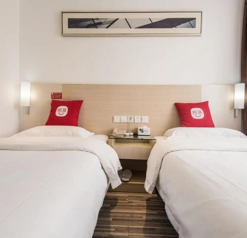 Elan Boutique Hotel Lanzhou Dongfanghong Square Subway Station