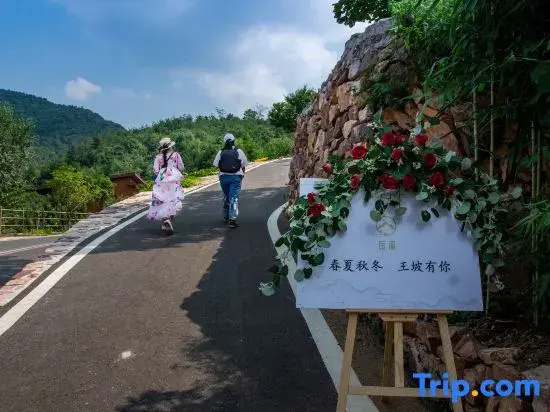Wangpo Homestay