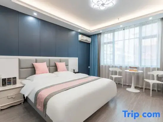 Youpin Hotel (Yudong Bus Station)