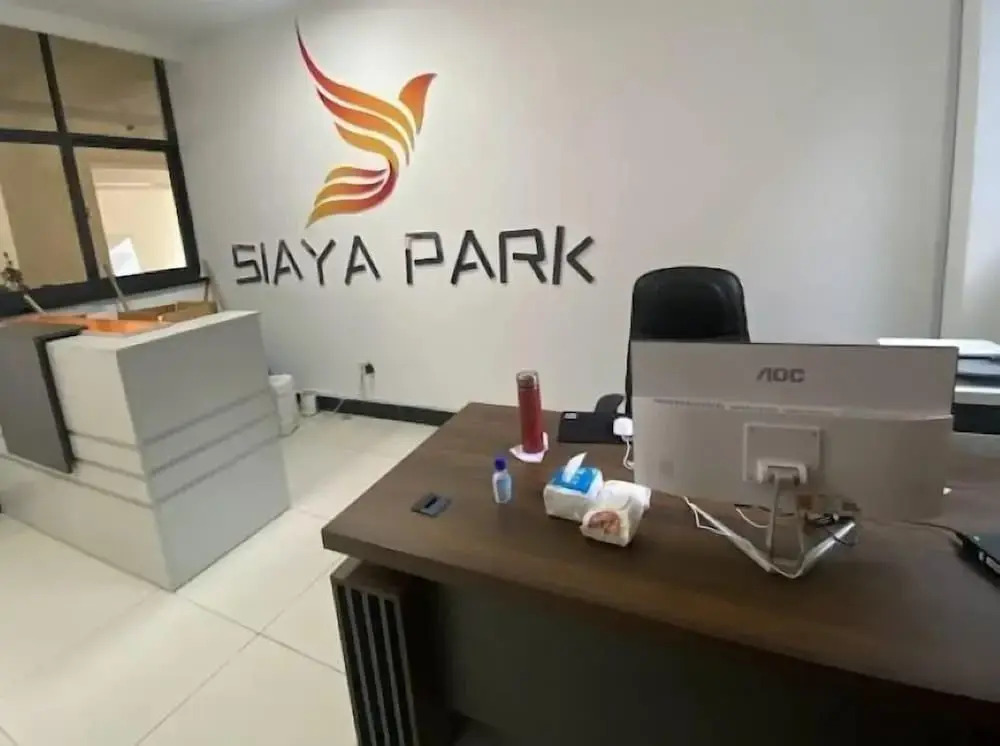 Siaya Park - The Cozy Nook