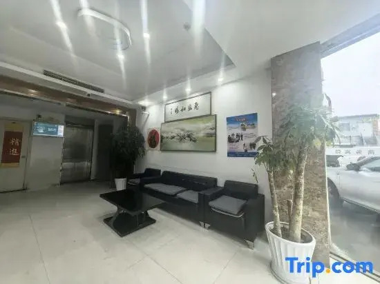 haotinghotel