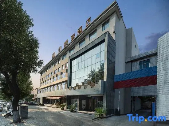 Century Star Chain City Yijia Hotel (Lingbao Railway Station)