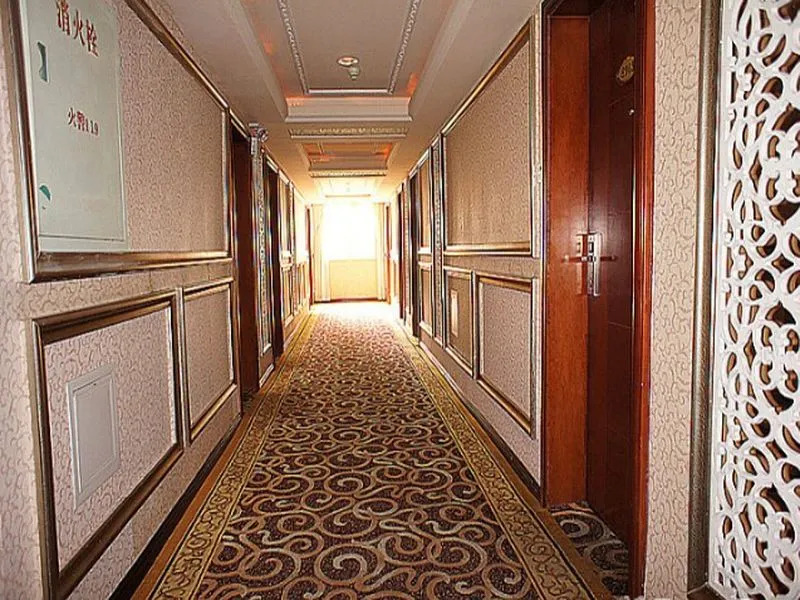 Education Hotel Guilin
