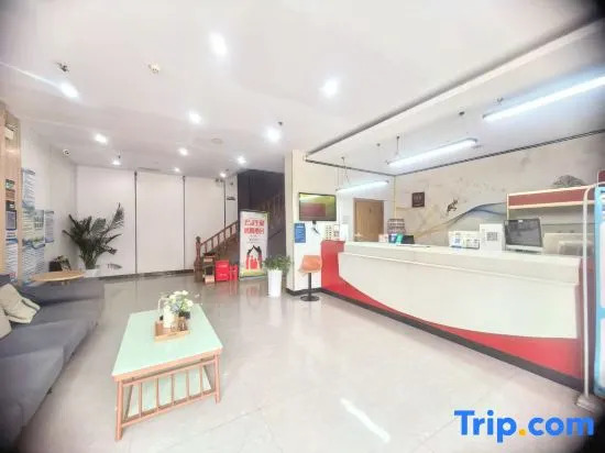 Thang Inn Plus Nanchang West Staton Wangcheng New District