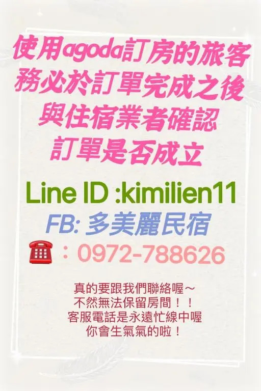 Yulibnb