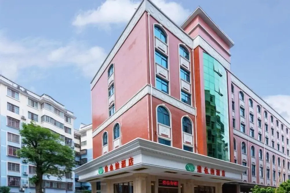 Vienna Hotel (Yizhou Sankeshu)