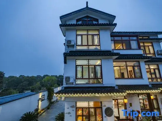 Taihu Easy Stay Lakeside · Front Lakeview Designer Family-Friendly Holiday Villa