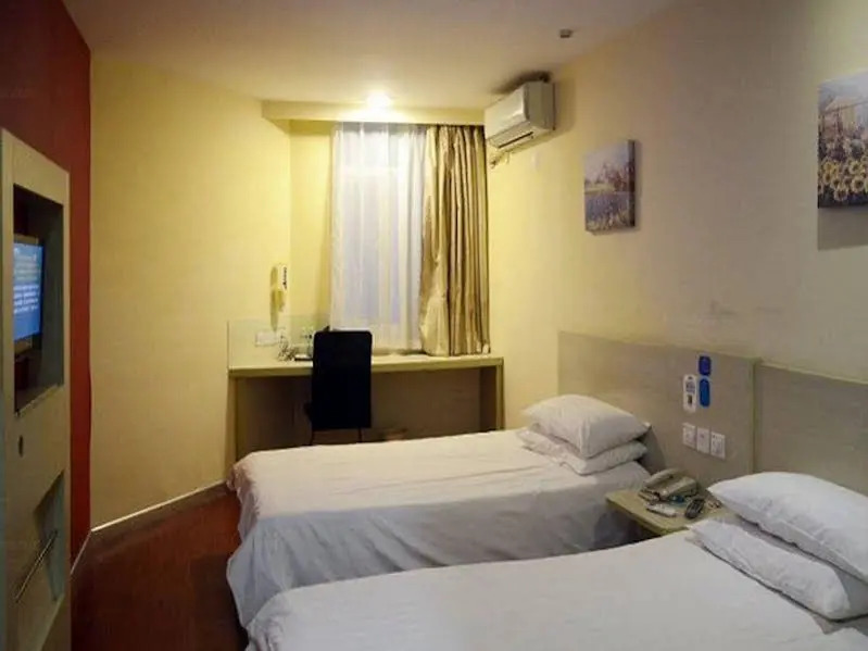 Hanting Hotel Niongbo Tianyi Square