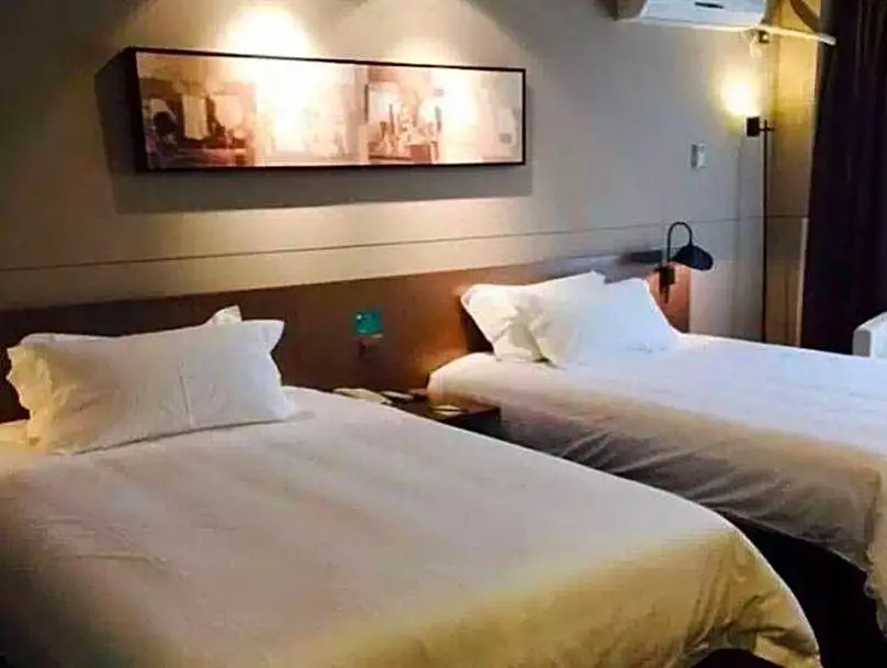 Jinjiang Inn Xian East 2nd Ring Jiangong Road Branch