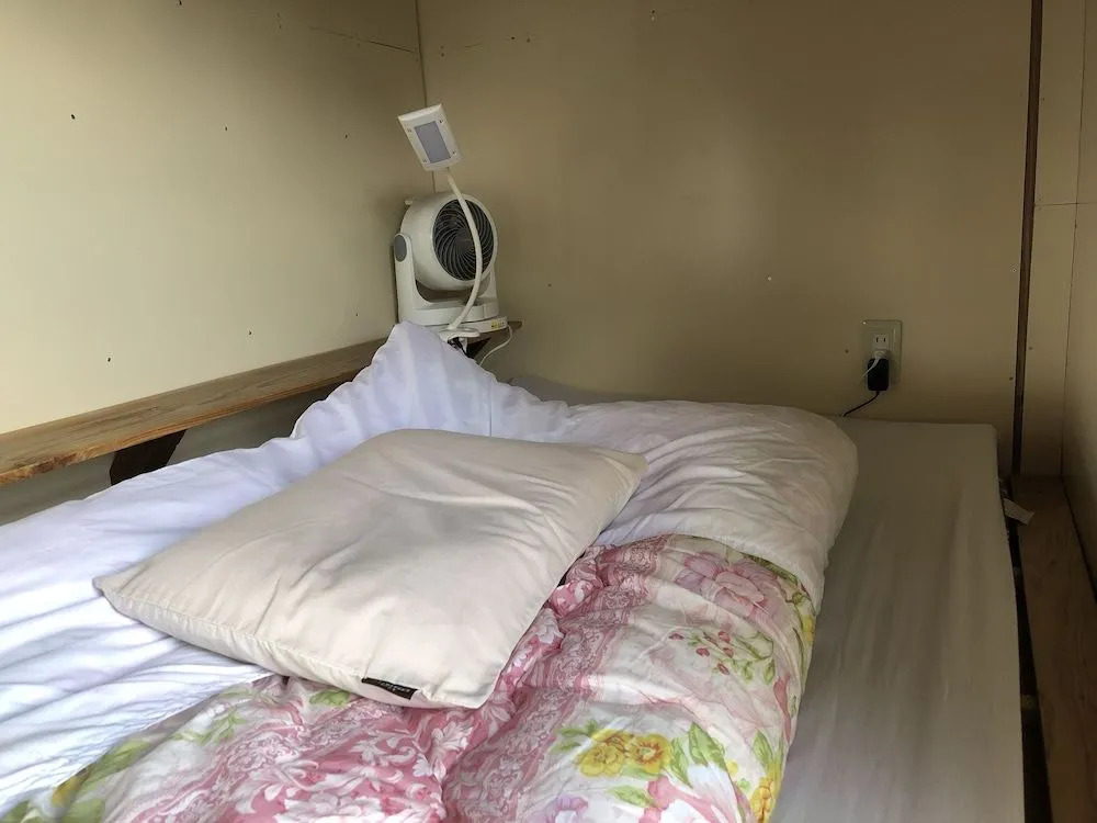 Guesthouse Asibina