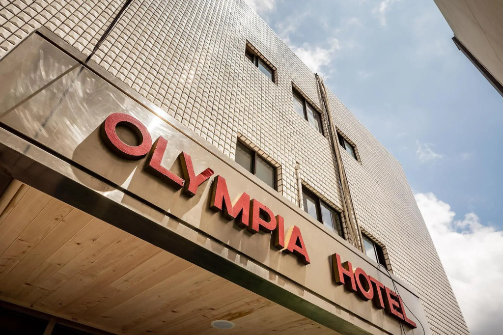Jeju Olympia Hotel