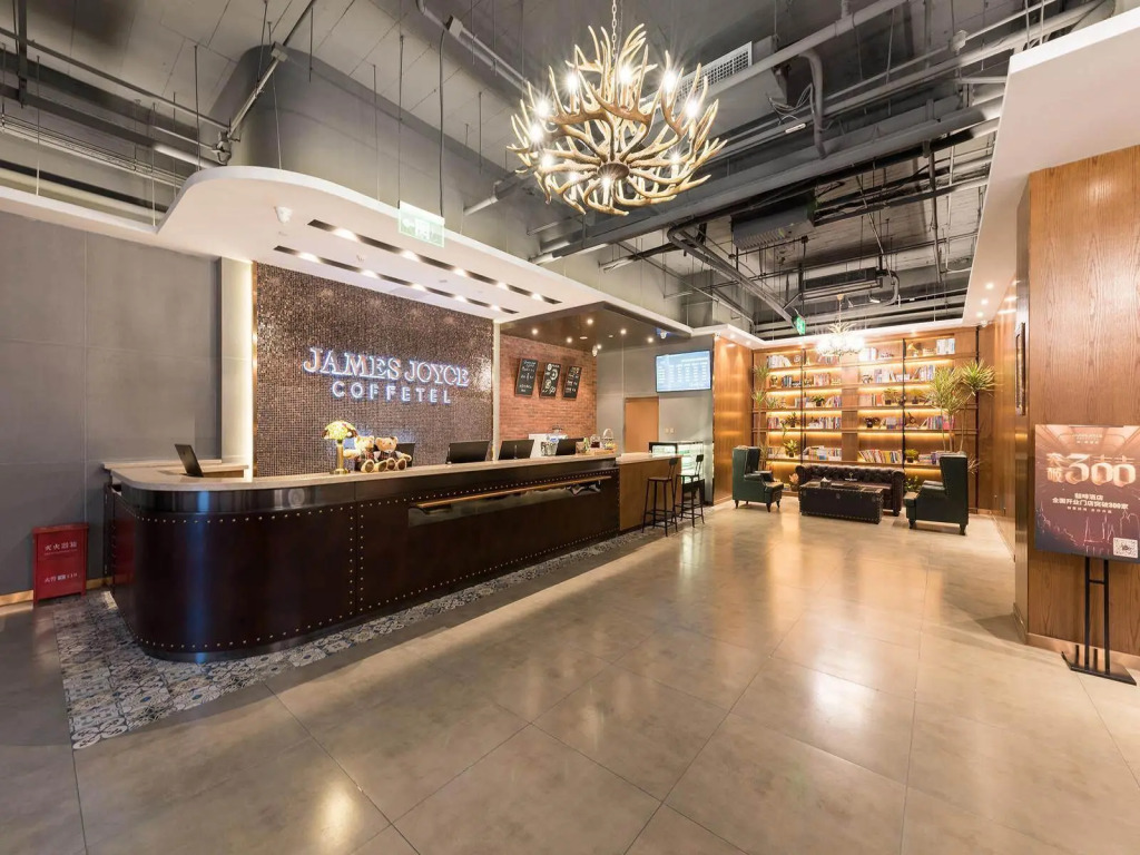 James Joyce Coffetel (Beijing Liangxiang Nanguan Metro Station)