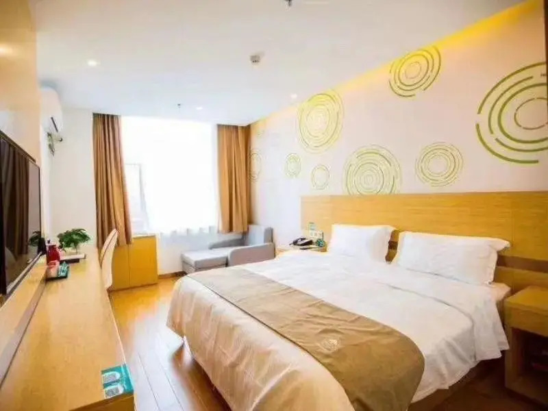 GreenTree Inn Handan Wei County Xianbiao Business Hotel