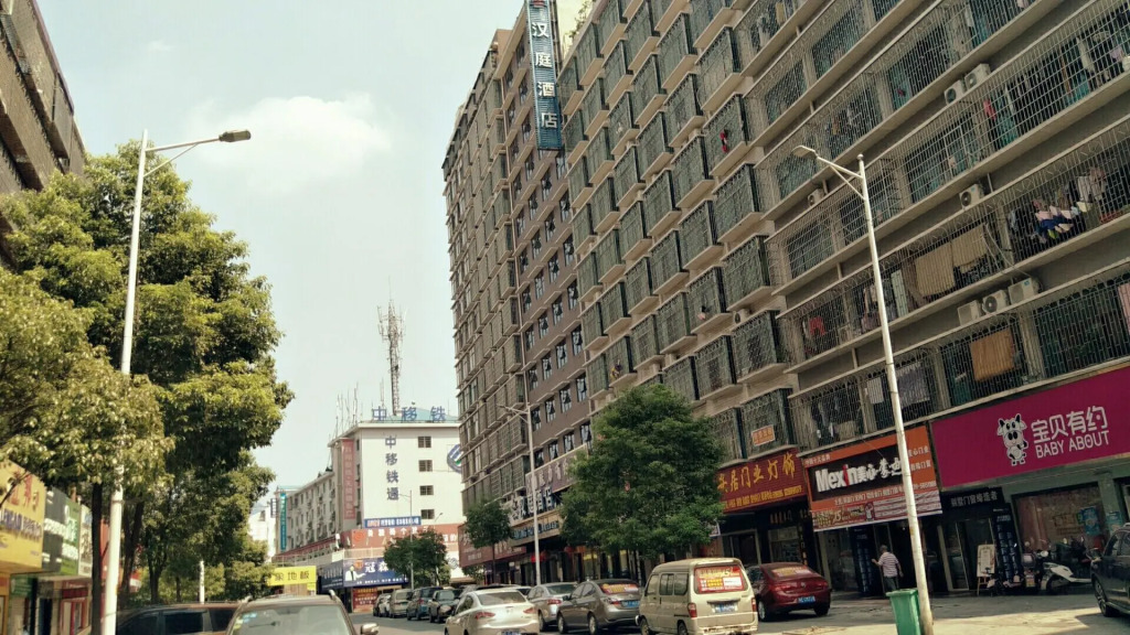 Hanting Hotel Shaoyang Railway Station