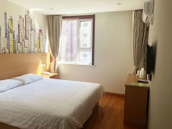 Zhouhai Hotel (Shijiazhuang Normal University Cangfeng Road)