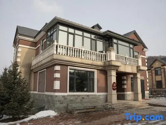 Yabuli No.3 Villa
