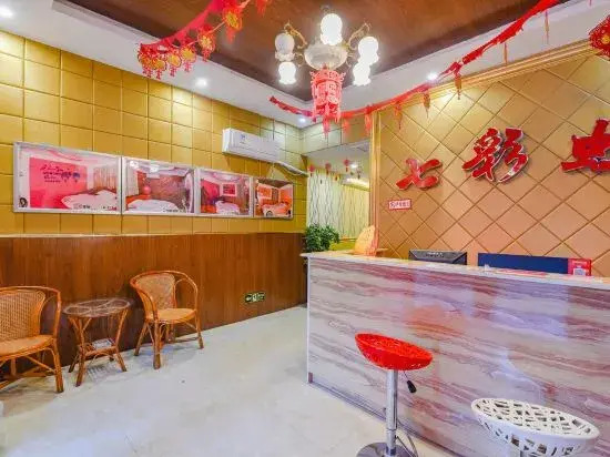 Nanyang Qicaihong Boutique Inn