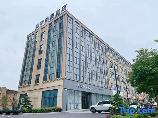 Homeinn Selected Hotel (Nantong Tongzhou Century Bridge)