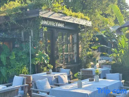 Qingshui Lake Farmhouse