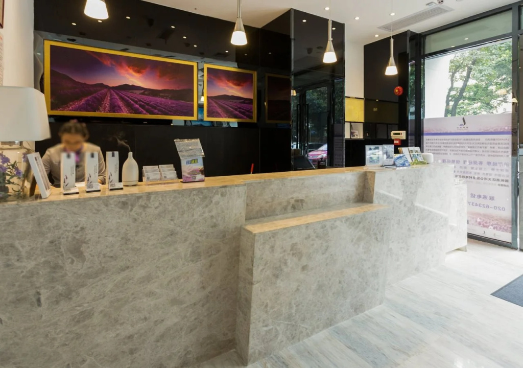 Lavande Hotel Gz Huangpu Avenue Branch