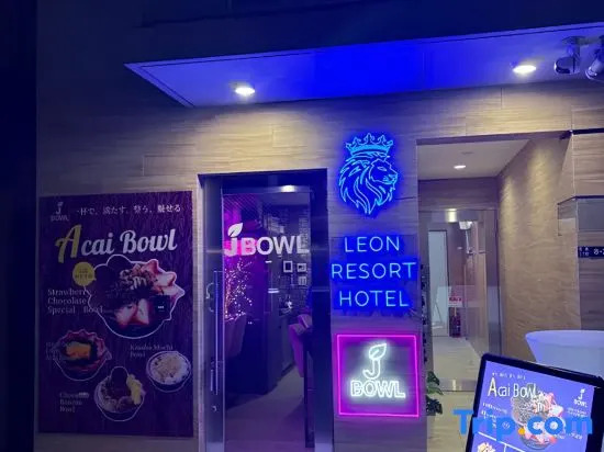 LEON RESORT HOTEL Sumiyoshi 5-minute from Sumiyoshi Station 1 station to Kinshicho