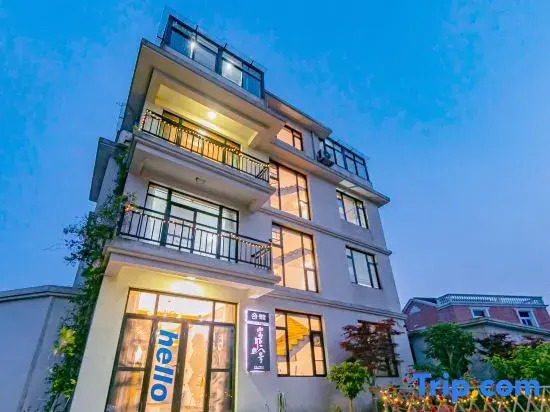 Xiaoshan No. 2 B&B