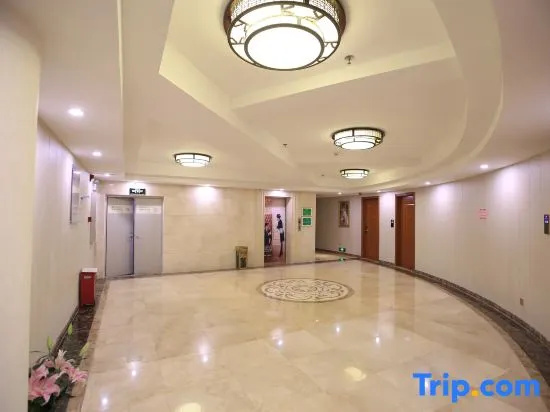 Qishan Meitu Hotel (Jieyang Qishan Forest Park)