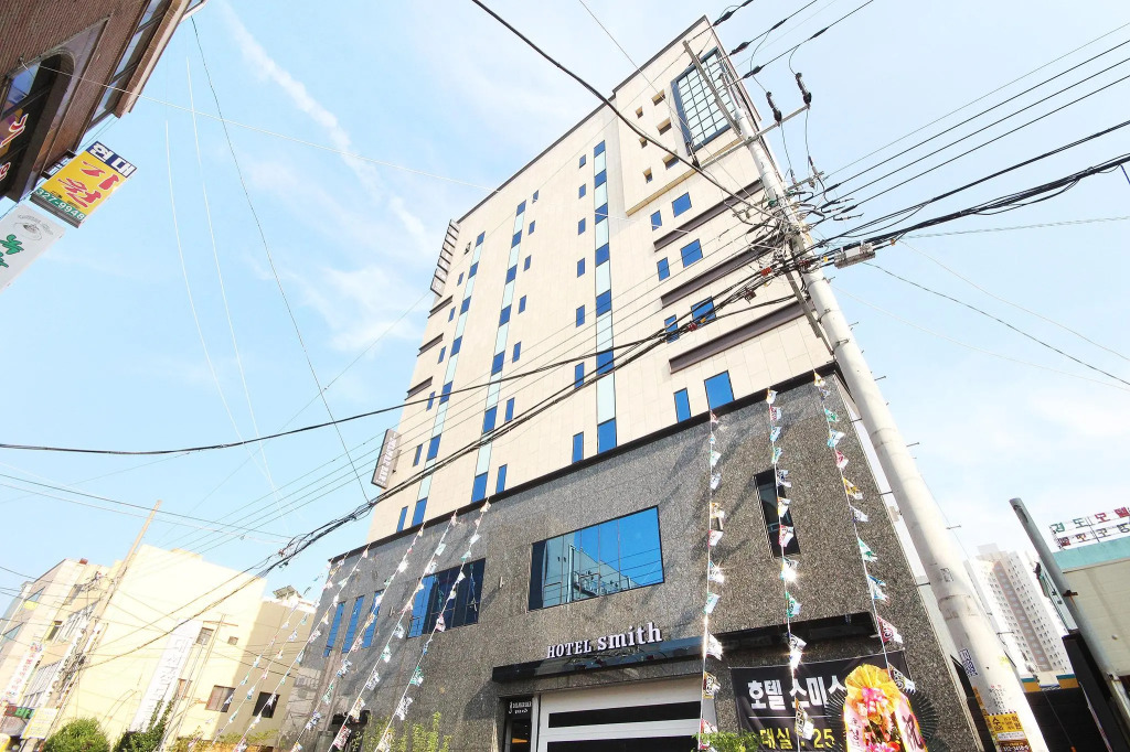 Gimhae Buwondong Hotel Smith