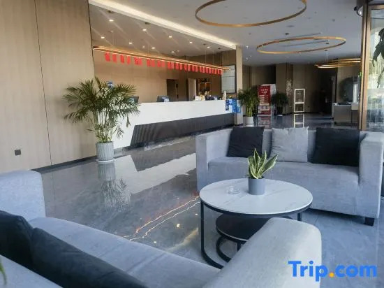 Yuehao Hotel (Ningguo High-Speed Railway Station)