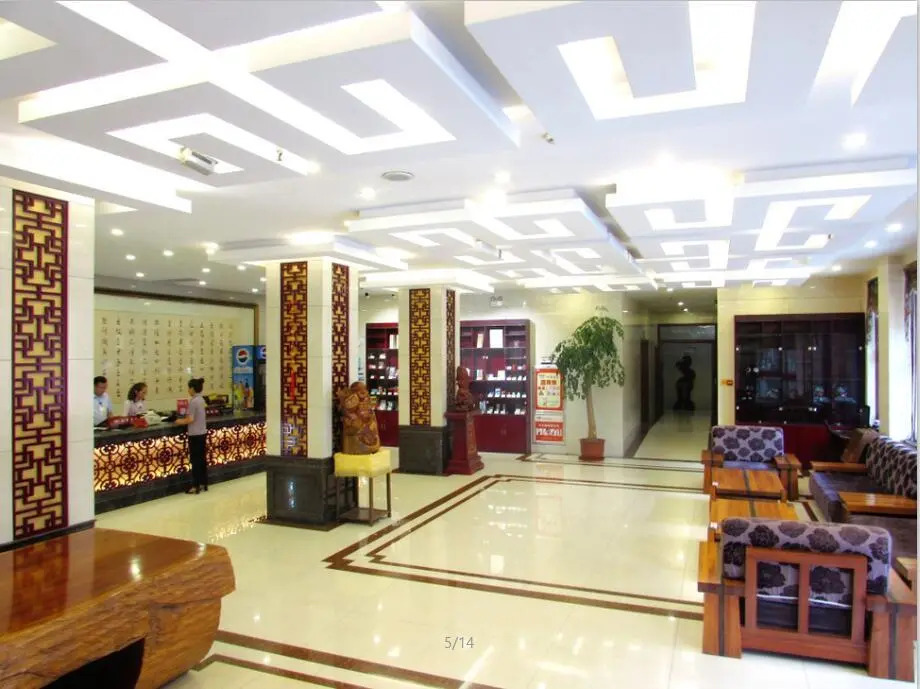 Elan Inn Tengzhou Longquan Square Food City