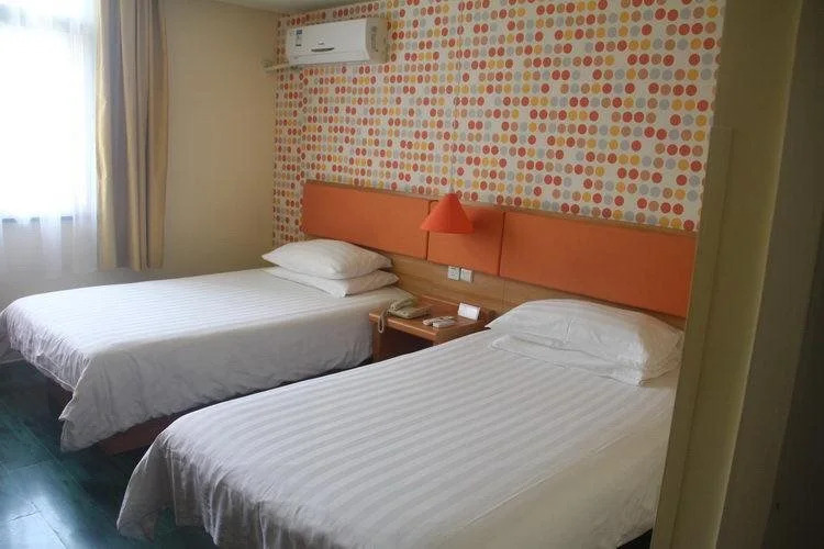 Home Inn Gaoxing District