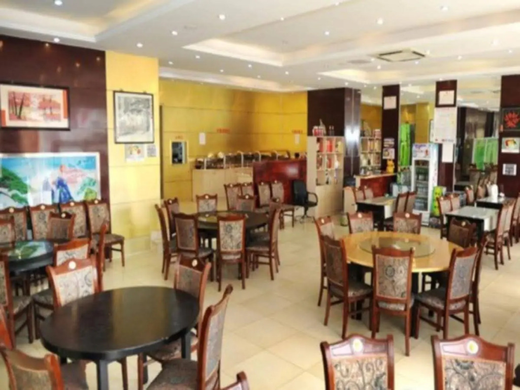 City Express Hotel