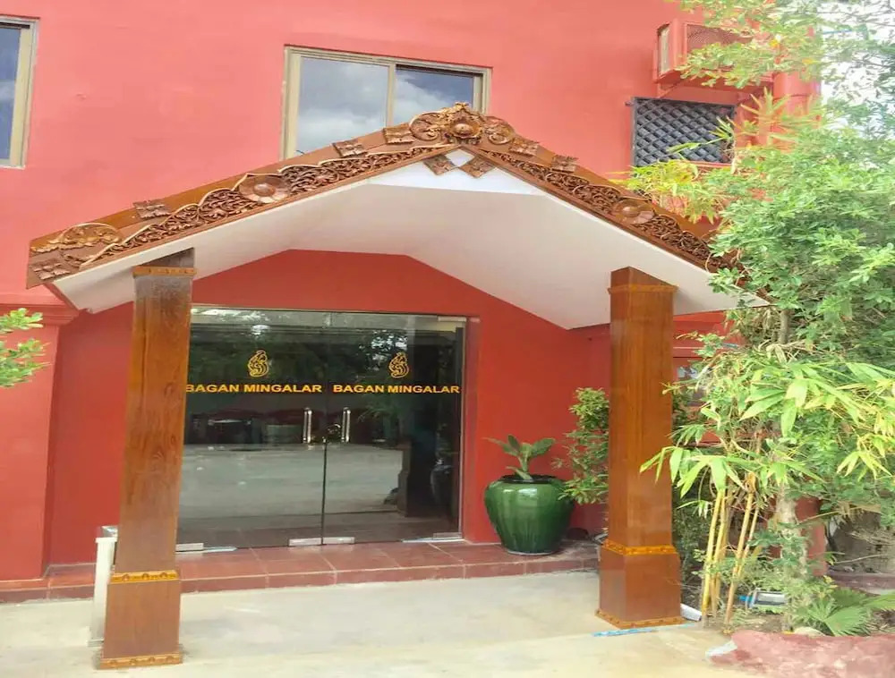 Bagan Mingalar Hotel