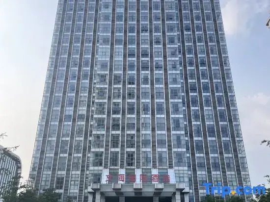 Qihai · Letu Loft Apartment (Golden Beach)