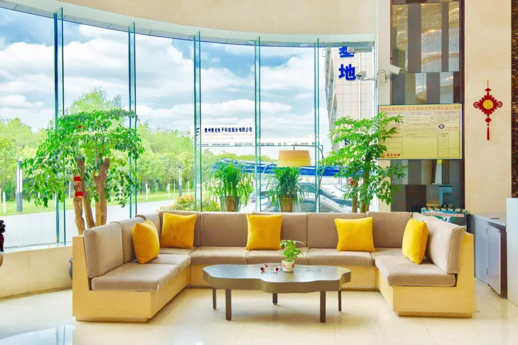 IU Hotels·Guiyang North Station Century City Exhibition Center