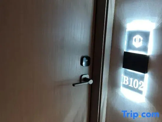 qicheng Ai hotel
