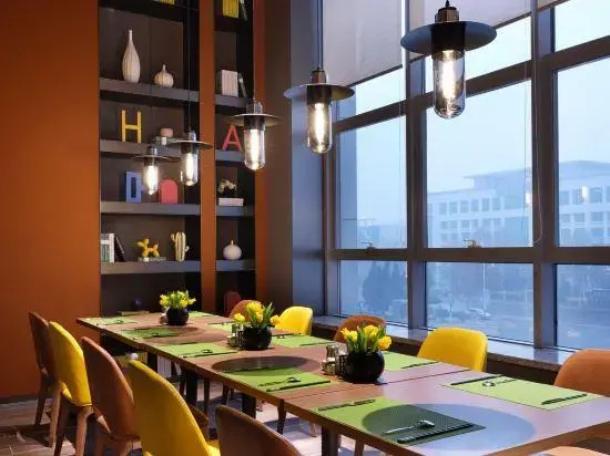 Hampton by Hilton Jinan High-tech Zone