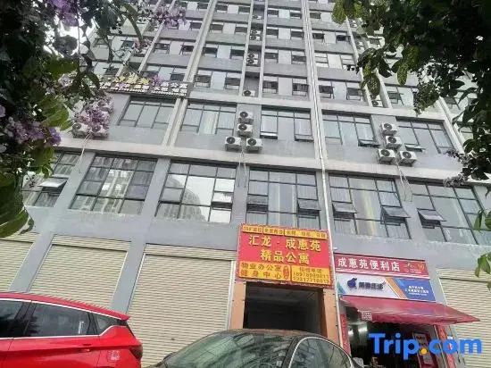 Nanning Huilong Chenghuiyuan Boutique Apartment