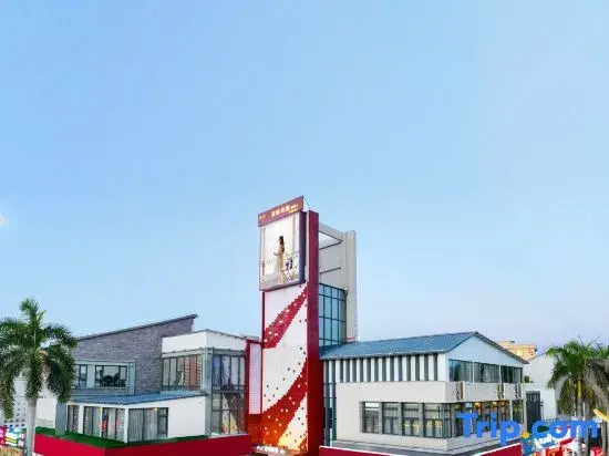 Beihai Zhaiqu Homestay (Yintan Resort International Passenger Terminal Branch)