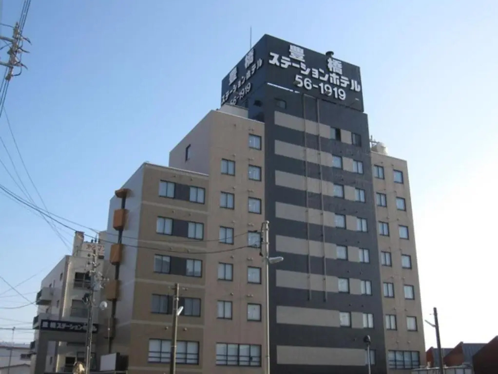 Toyohashi Station Hotel - Vacation STAY 46618v