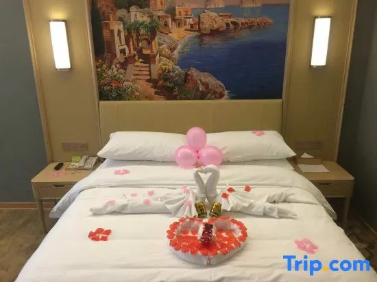 Vienna Hotel (Ji'an County Yanjingfu)