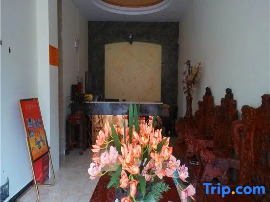 Yajing Theme Hotel