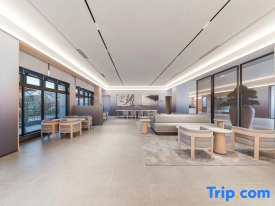 JI Hotel (Shanghai Nanxiang Impression City)