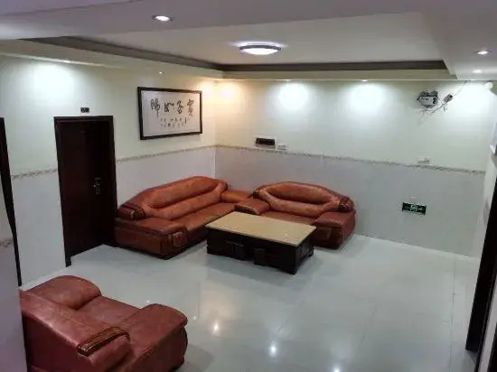 Tiandong Shuangzi Hotel