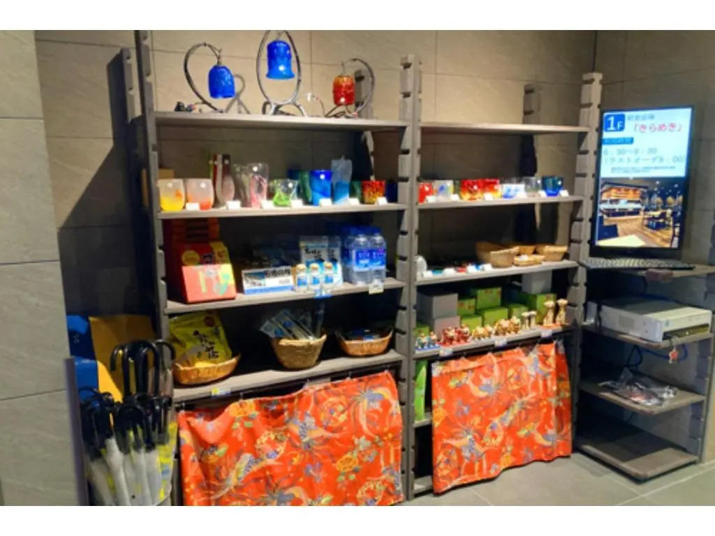 Hotel Granview Ishigaki Arakawa - Vacation STAY 47096v