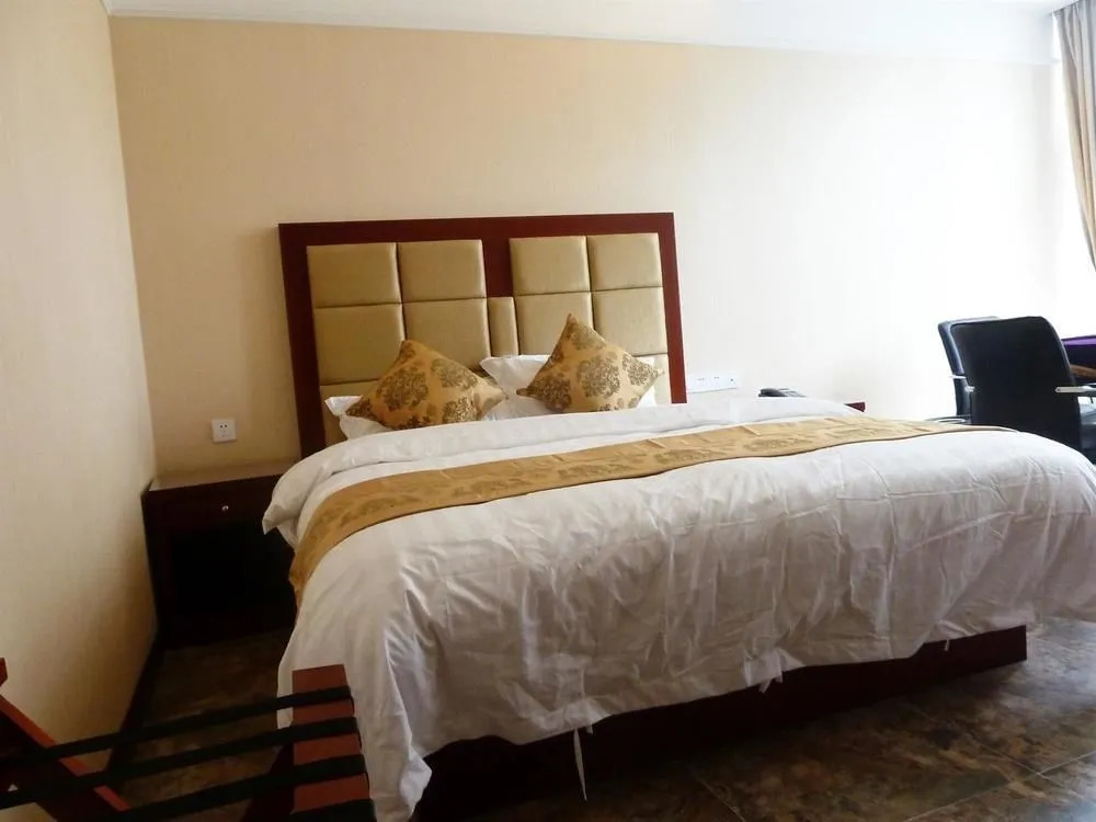 Aite Weier Holiday Hotel