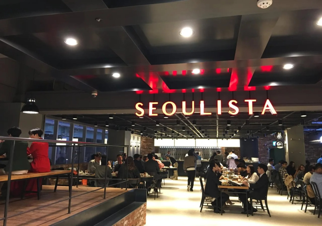 Hotel Manu Seoul