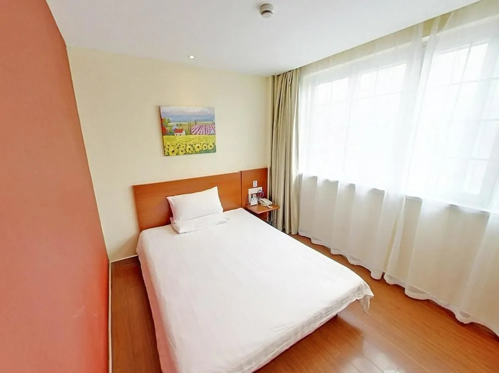 Отель Hanting Hotel Fuzhou Wuyi Plaza