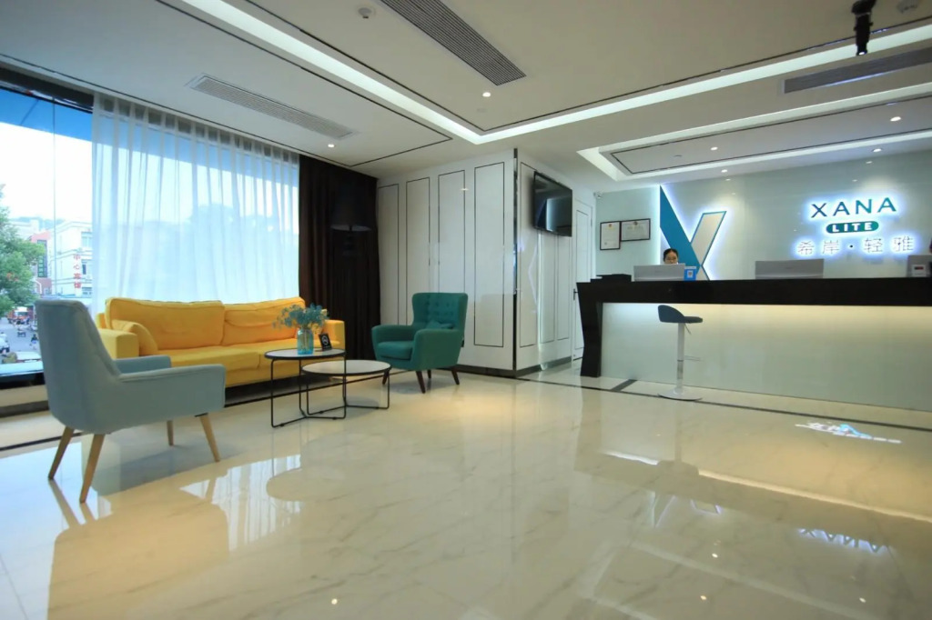Xana Lite·Shenzhen Nanshan Xili