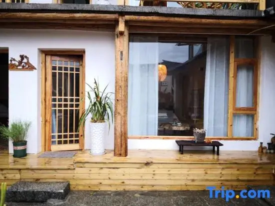 Yiqi Shiguang Boutique B&B (Dali Xizhou)